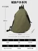 Bolso bandolera para hombre, bolso pequeño de hombro, riñonera para el pecho, adecuado para ciclismo, actividades al aire libre, senderismo y montañismo; ligero y fácil de transportar; disponible al por mayor