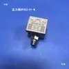 Sensor de Pressão Digital a Vácuo Manipulador Kp42P-02-04-F1 Dp30H-01-N