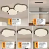 Lámpara de Techo para Sala de Estar Estilo Nube Vintage 2026 Nuevo Estilo Francés Retro Pasillo Iluminación Zhongshan Paquete Completo para Toda la Casa