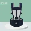 Fábrica Correa para Bebé Taburete de Cintura para Bebé Ligero de Algodón Abrazo Frontal Doble Uso Taburete para Sentarse para Sostener al Bebé Fácilmente