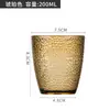 Vaso acrílico, plástico transparente, vaso de agua, vaso creativo anticaídas, ideal para el hogar, restaurantes, cerveza y té.