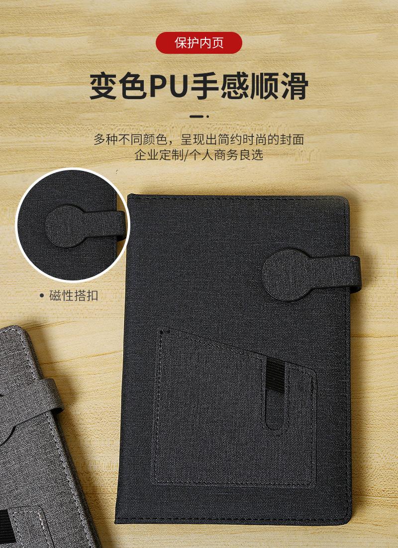 三棵杉详情_11.jpg