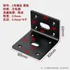 Conector de Esquina para Gabinete de Baño Antióxido Ángulo de Hierro Galvanizado Colgante Ángulo Recto Código de Esquina Engrosado Soporte de Fijación Colgador en Forma de Z