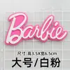 Nuevo tamaño Grande Pequeño Barbie letra Barbie accesorios diy bolsa de pegamento flexible PVC parche funda de teléfono decoración de zapatos