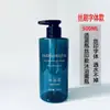 Botellas Vacías de 500ml para Rellenar Champú, Gel de Ducha, Acondicionador con Bomba Disponibles para Uso en Baño de Hotel