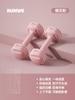 Mancuernas al por mayor, equipo de fitness para mujeres, yoga para niños, pesas rusas para mujeres, envoltura muscular para brazos, pegamento, mancuernas pequeñas para hombres.