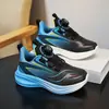 Nuevos Zapatos Deportivos para Niños 2026, Zapatos para Niños, Otoño e Invierno, Hebilla Giratoria para Niños Medianos y Grandes, Zapatos de Cuero para Niñas para Correr y Entrenamiento