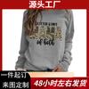 Amazon desejo moda outono e inverno roupas femininas Suéter de manga comprida com estampa de letras Glitter Dirt mama