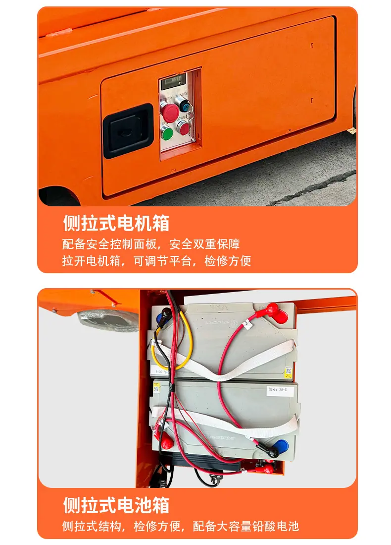 详情B_02.jpg