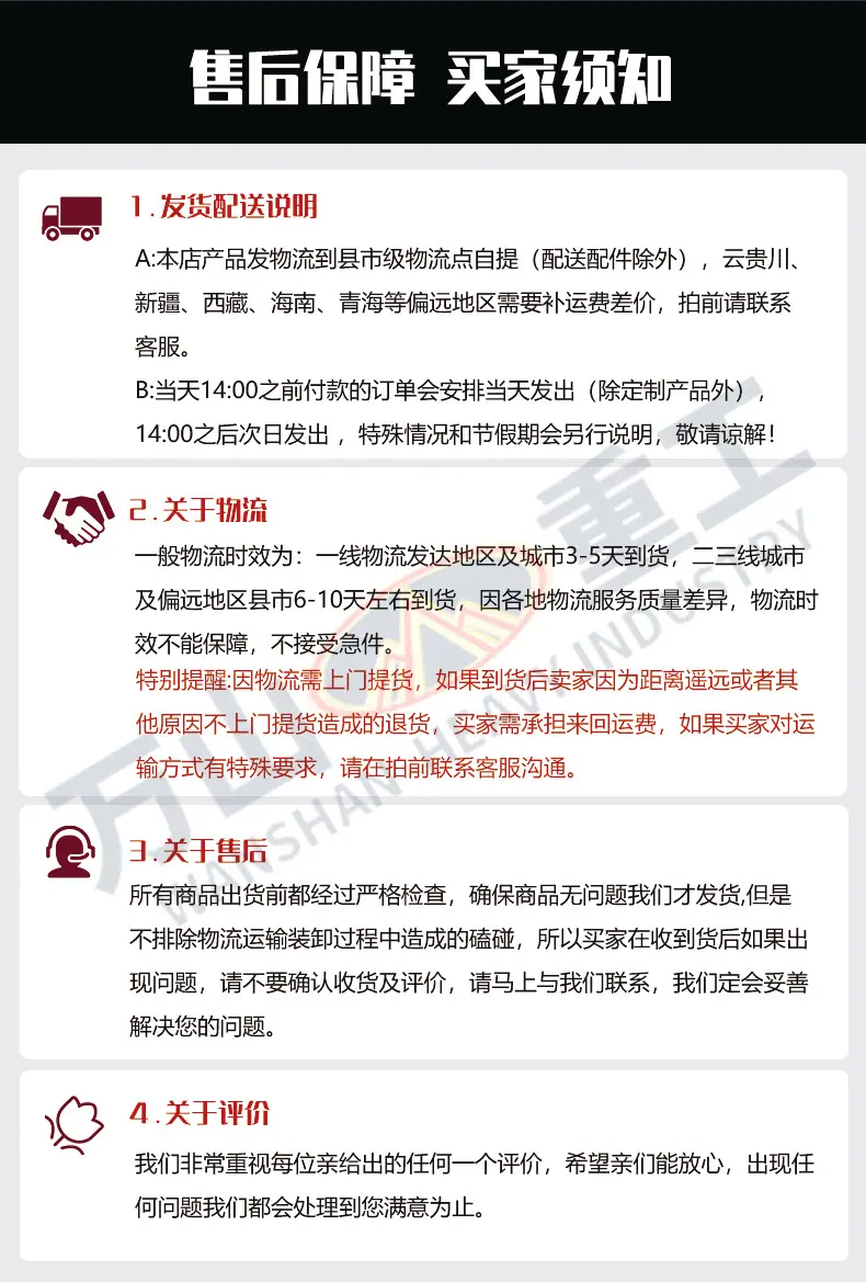 未标题-1_18.jpg