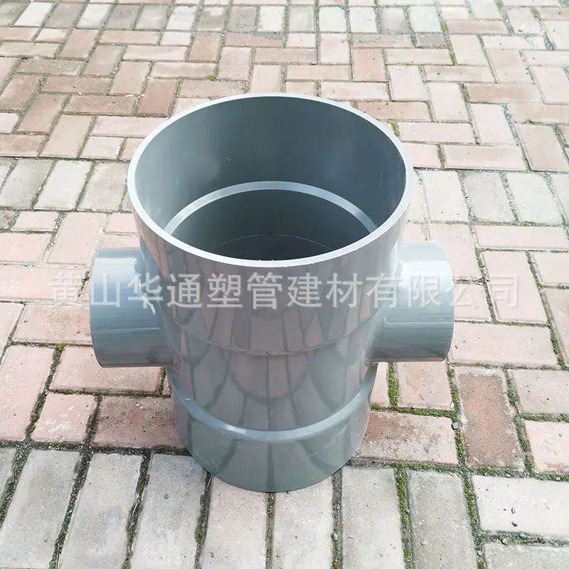 灰色异径四通 (15).jpg