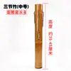 Narguilé de madeira maciça de Yunnan antigo de bambu grande bambu portátil artesanato conjunto para fumar cachimbo de fumo Zhanjiang especialidade bolsa para cigarros