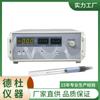 Suministro Medidor Gauss Lz-620H