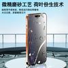 Tazuo es Adecuado para Película de Protección de Privacidad Apple 17Ar Película Templada Iphone16Pro Teléfono Móvil 15 Pantalla Completa 3D Flexión Térmica 14Pm