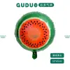 Globo de Película de Aluminio de Frutas y Verduras de Dibujos Animados para Fiesta de Verano Cactus Tropical Piña Sandía Fresa Globo de Película de Aluminio