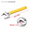 Llave Ajustable Doméstica Multimodelo Mango de Plástico Desmontaje de Tuercas Herramienta Universal Mecánica Juego de Llaves para Reparación de Automóviles