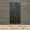 50x200 azulejos longos de calcário preto e dourado estilo vintage feitos à mão para paredes e pisos de casas, restaurantes, bares e espaços comerciais