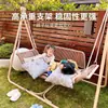 Silla Mecedora Colgante Casual para Balcón de Villa Silla Mecedora de Ratán para Terraza Jardín Silla Colgante de Ratán para Hotel al Aire Libre B&B Celebridad de Internet