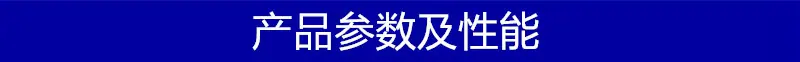 O1CN01Ev1FC61xjtFMgCJU3_!!3283