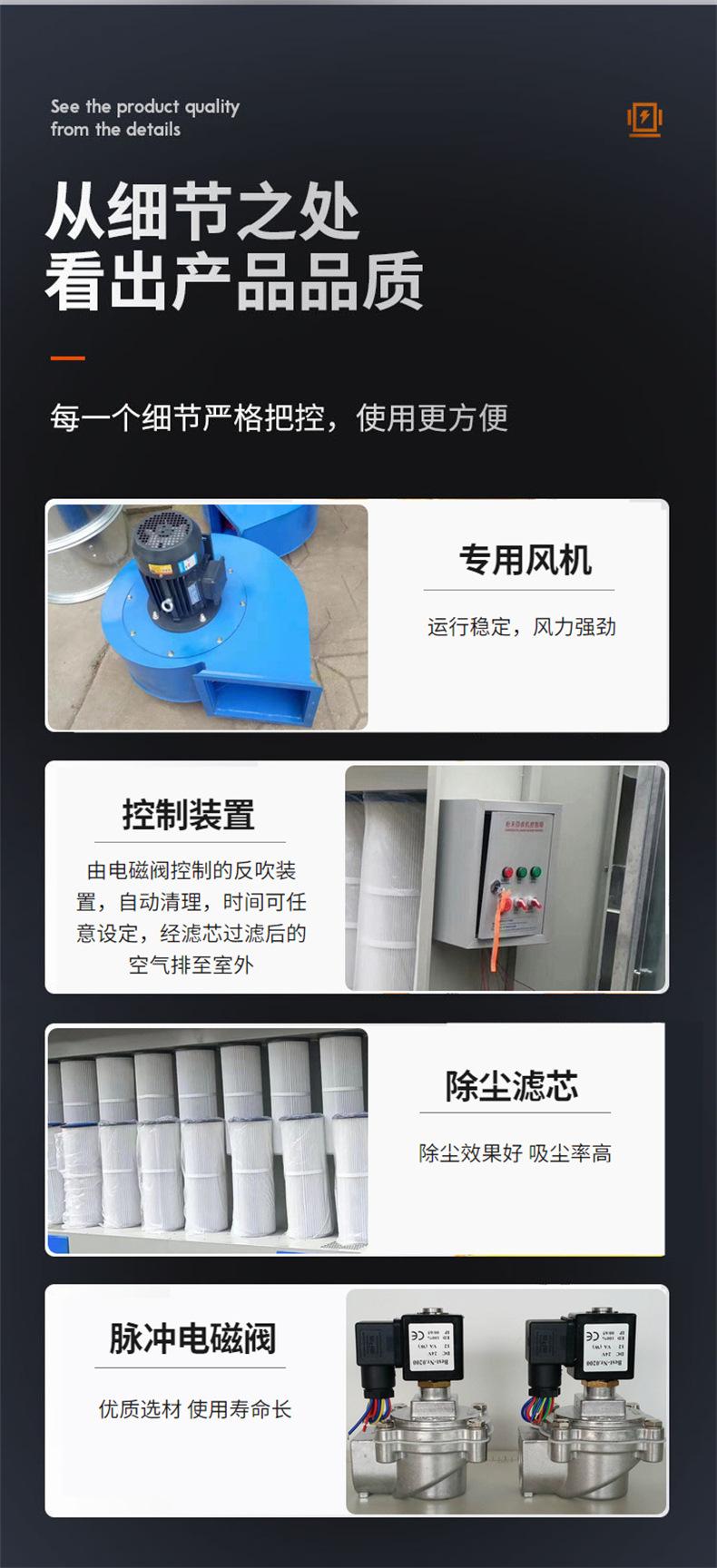 塑粉详情页_11.jpg