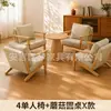Conjunto de mesa e cadeiras casuais, uma mesa e duas cadeiras, conjunto de três peças, pequena poltrona individual para varanda, adequado para pousada e hotel, em estilo de madeira natural