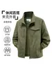Chaqueta Casual de Primavera y Otoño para Hombre Cuello Alto Multibolsillo Estilo Ropa de Trabajo Transpirable Delgada Top para Hombre 7219