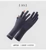 Guantes de Protección Solar para Mujer, Anti-UV, Seda de Hielo, Pantalla Táctil, Guantes Antideslizantes para Ciclismo al Aire Libre, Guantes Delgados de Verano para Conducir y Ciclismo