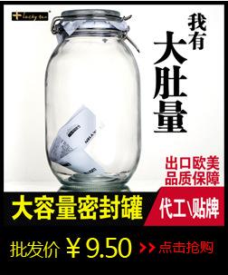 微信图片_20181207093347