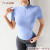 Top de Yoga de Media Cremallera de Manga Corta para Mujer Verano Ajustado de Secado Rápido Transpirable que Cubre el Vientre Camiseta Deportiva para Correr sin Almohadilla en el Pecho