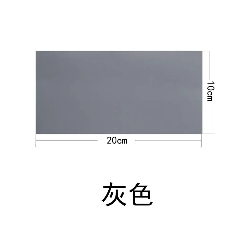 9灰色.jpg