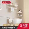 Estante de almacenamiento para inodoro, triangular, para baño, sin agujeros, para colgar en la pared, para ducha o baño