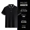 Camisa polo logo estampado roupas de trabalho em equipe camiseta manga curta camisa cultural estampada roupas de trabalho roupas de classe bordado