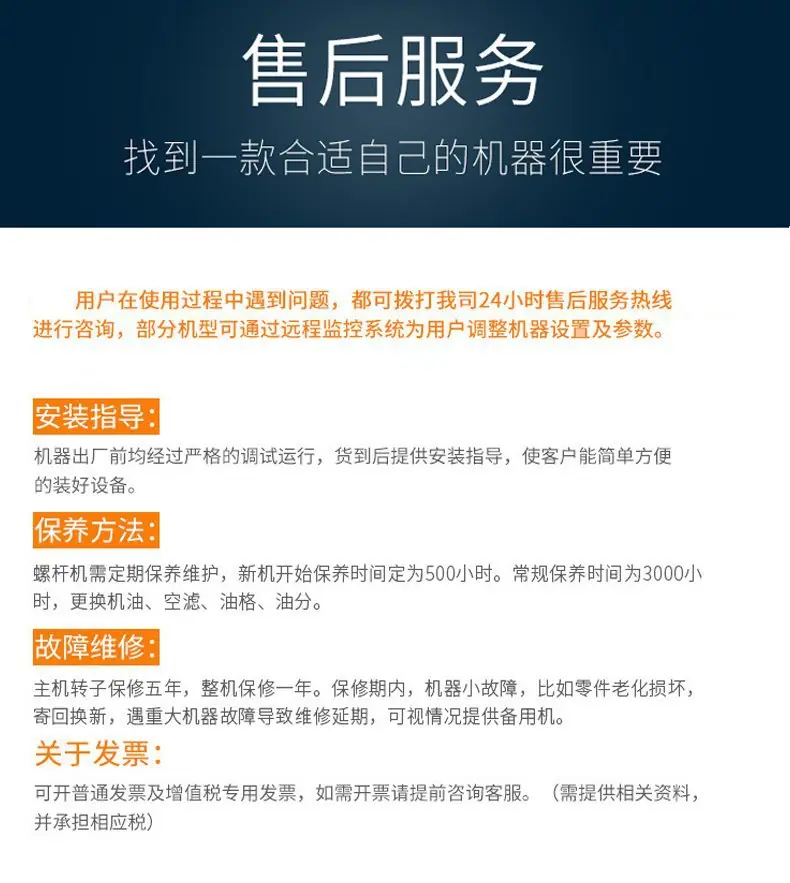 详情15.jpeg