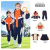Uniformes de Jardín de Infancia, Uniformes de Clase para Niños de Primavera y Otoño, Trajes de Tres Piezas, Uniformes de Escuela Primaria Estilo Preppy, Estilos de Primavera y Otoño para Primer Grado