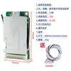En stock 13 cadenas de placa de protección de batería de litio 18650 de 48v placa de circuito de batería de vehículo eléctrico placa de protección de batería de litio ternaria bms
