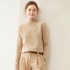 Outono e inverno Nova gola de pilha cor sólida suéter de cashmere feminino solto emagrecimento curling malha curta suéter por baixo