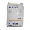 PC Taiwán Chimei PC-110 Alta Transparencia Resistente a Impactos Grado Óptico Fácil de Procesar Grado Moldeo por Inyección Materia Prima de Policarbonato