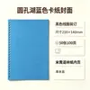 Libreta A5 de espiral personalizada de papel Kraft para publicidad empresarial, oficina, logotipo imprimible, libro desplegable al por mayor