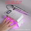 Nuevo 35000 para uñas lijadora de uñas dos en uno recargable máquina de eliminación de uñas pulido lámpara de secado fototerapia belleza