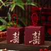 Caja de Dulces para Boda 2026, Caja Vacía para Dulces de Boda, Caja de Empaque de Papel de Alta Gama para Dulces de Boda y Compromiso, Caja de Papel