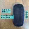 Mini Mini Bolsa para Brochas de Maquillaje Bolsa con Cremallera Estilo de Viaje Portátil Cangzhou Bolsa para Brochas de Maquillaje Brocha para Sombra de Ojos Herramienta