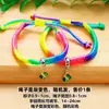 Joyería de Venta Caliente Festival del Bote del Dragón Pulsera de Cuerda Colorida Tejida a Mano Espiral Columna de Dragón Suerte Cuerda de Mano Colorida