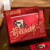 Señor. Sobre de Papel con Pegatina Selladora - Serie Futuro Brillante - Set de Cartas de Bendición para Exámenes Estudiantiles Materiales de Escritura