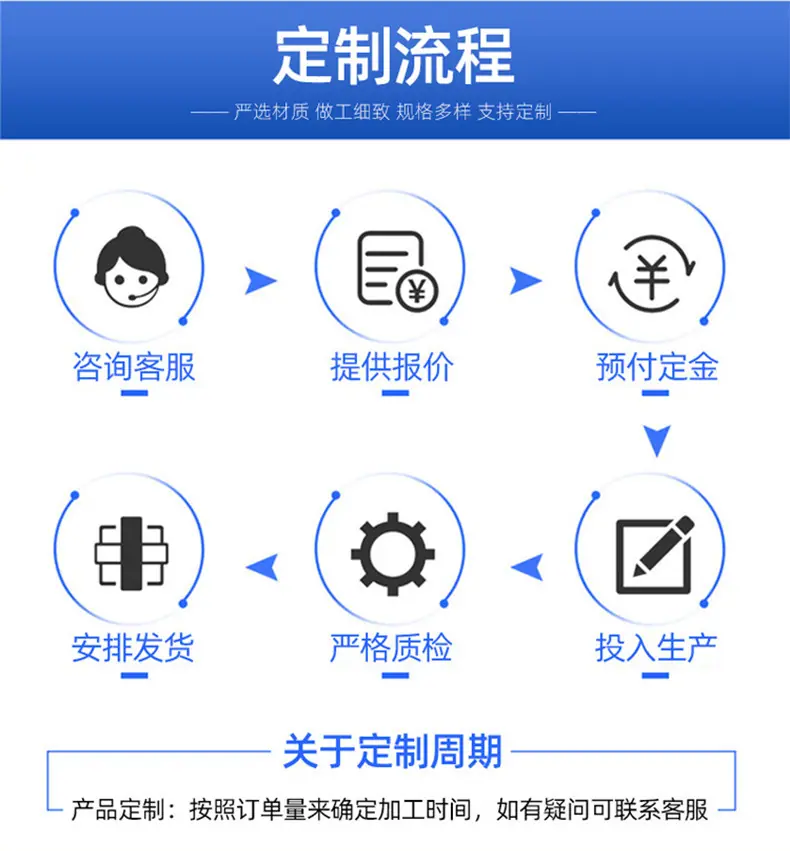 详情页_04.jpg