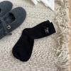 Meias Meia-cança Femininas Algodão Primavera e Outono Ballet Bordado Laço Renda Cinza Todas as Ocasiões Meias Outono e Inverno
