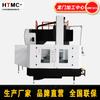 Centro de Mecanizado de Pórtico Gmc1614 Sistema de Fresadora CNC de Viga Móvil de Servicio Pesado Opcional Fresadora de Pórtico Vertical Pequeña