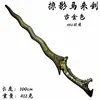 YPU Anime Jogo Periférico Plástico Material PU Modelo Armas COS Adereços Arma Brinquedo Coleção de Armas 4
