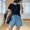 ¡Pantalones Versátiles de Verano! Shorts de Mezclilla Adelgazantes de Tiro Alto Elásticos en Cuatro Direcciones Ultradelgados para Mujer, Estilo Delgado de Verano Modelo Nuevo 2026 Pantalones