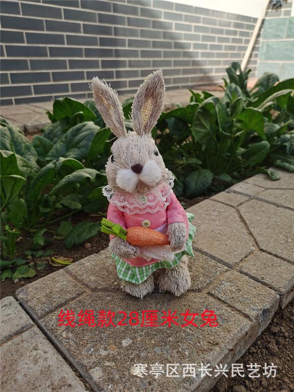 微信图片_20231122172515.jpg