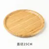 Bandeja de Bambú Completa Rectangular para Hogar Bandeja para Tazas de Té Plato de Madera para Barbacoa Plato para Frutas Plato de Madera Sólida Plato para Pan Estilo Japonés